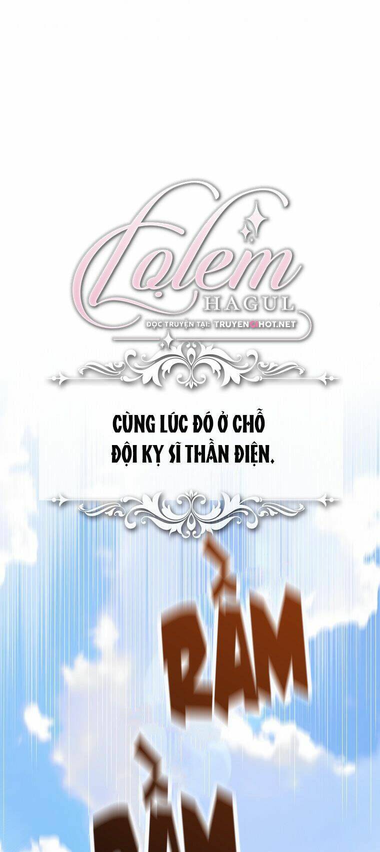 Cách Để Em Bảo Vệ Anh: Chapter 69.1