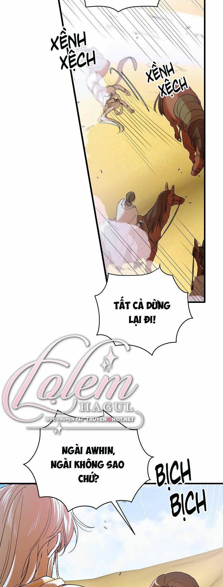 Cách Để Em Bảo Vệ Anh: Chapter 69.1
