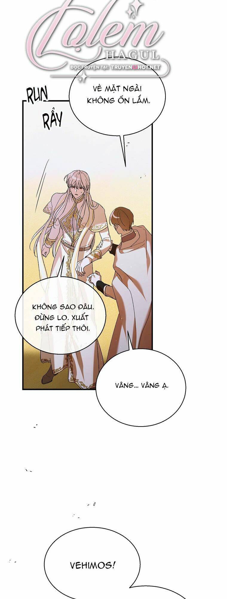 Cách Để Em Bảo Vệ Anh: Chapter 69.1