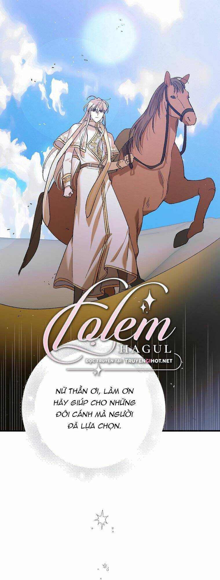 Cách Để Em Bảo Vệ Anh: Chapter 69.1