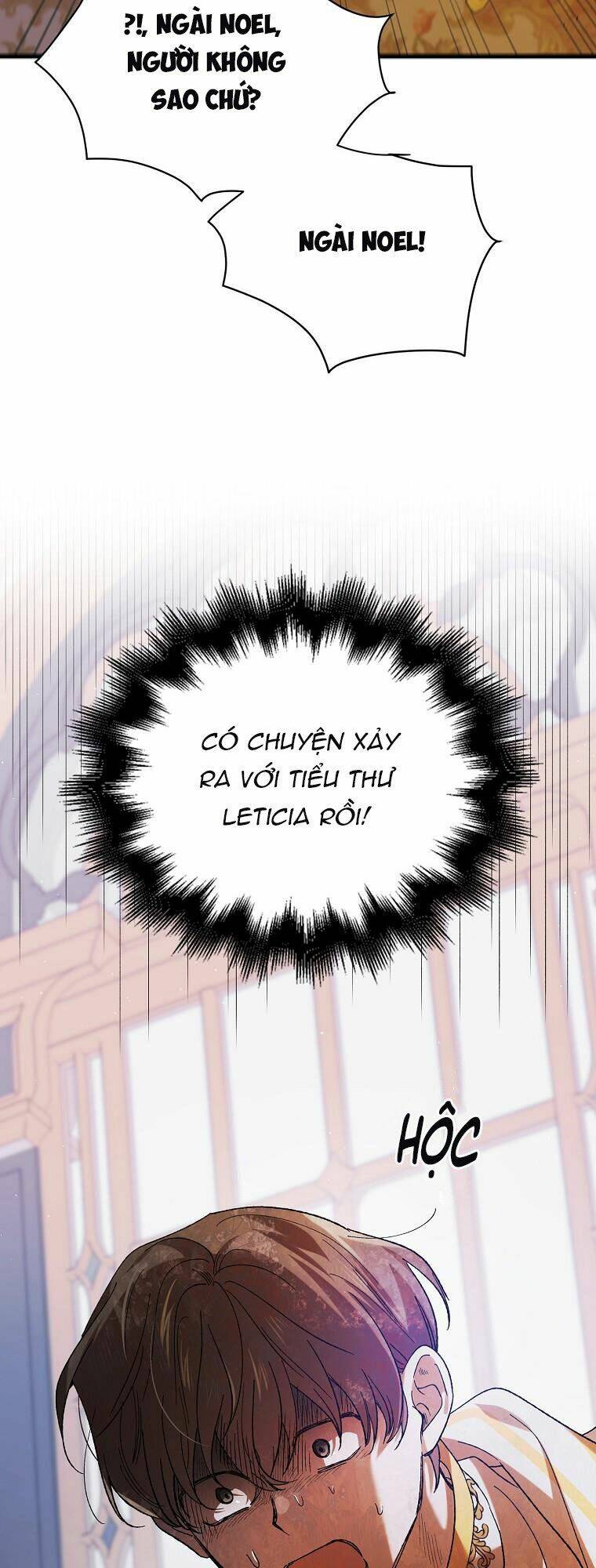 Cách Để Em Bảo Vệ Anh: Chapter 69.1