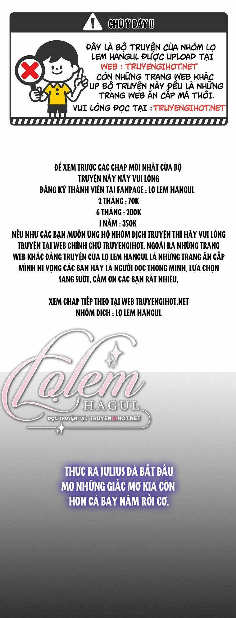 Cách Để Em Bảo Vệ Anh: Chapter 71