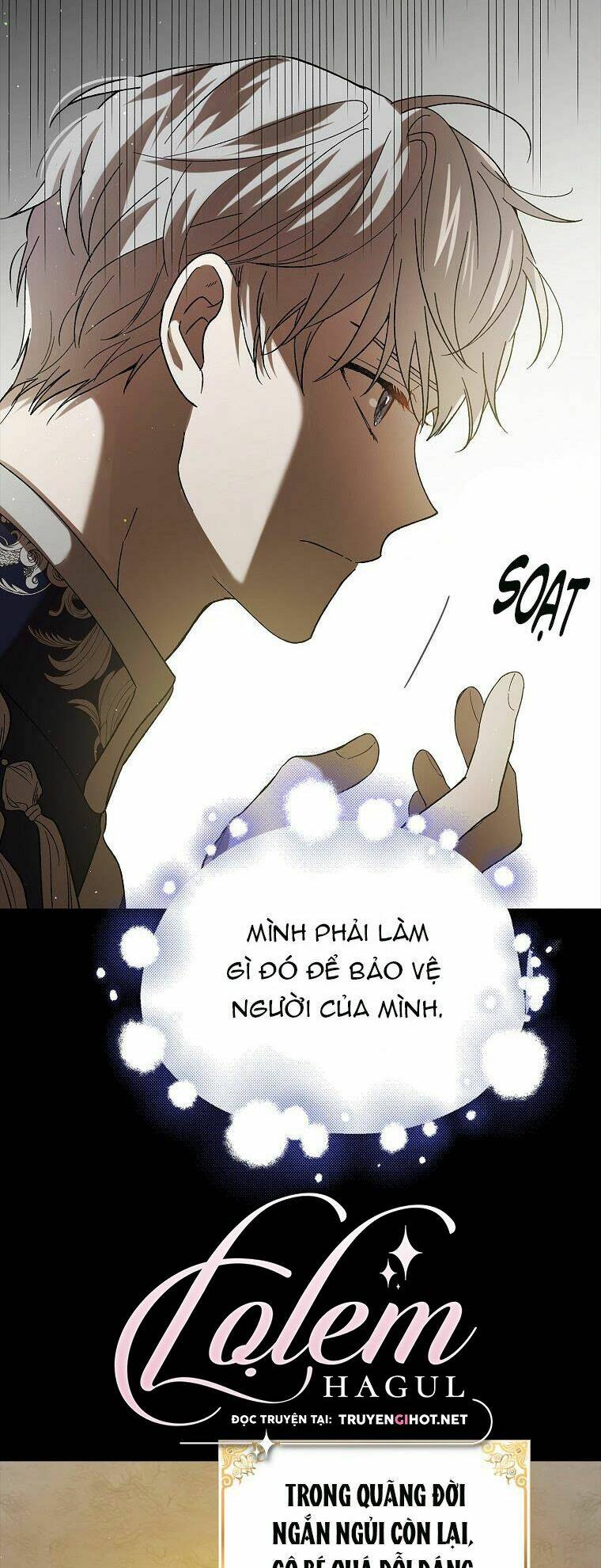 Cách Để Em Bảo Vệ Anh: Chapter 71