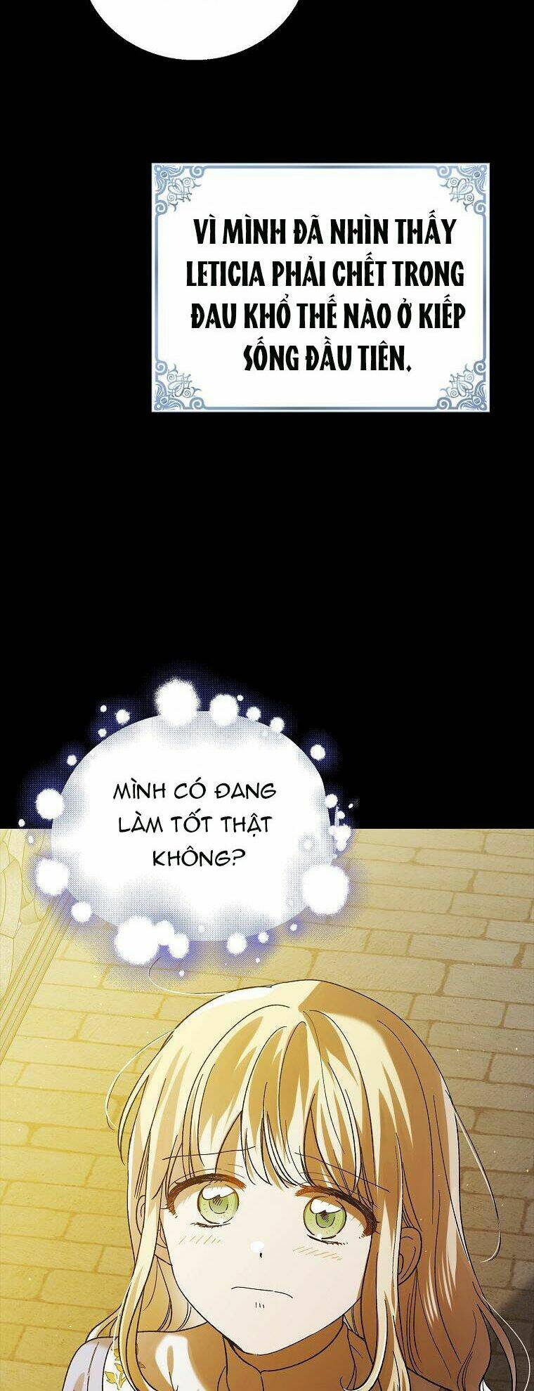 Cách Để Em Bảo Vệ Anh: Chapter 71