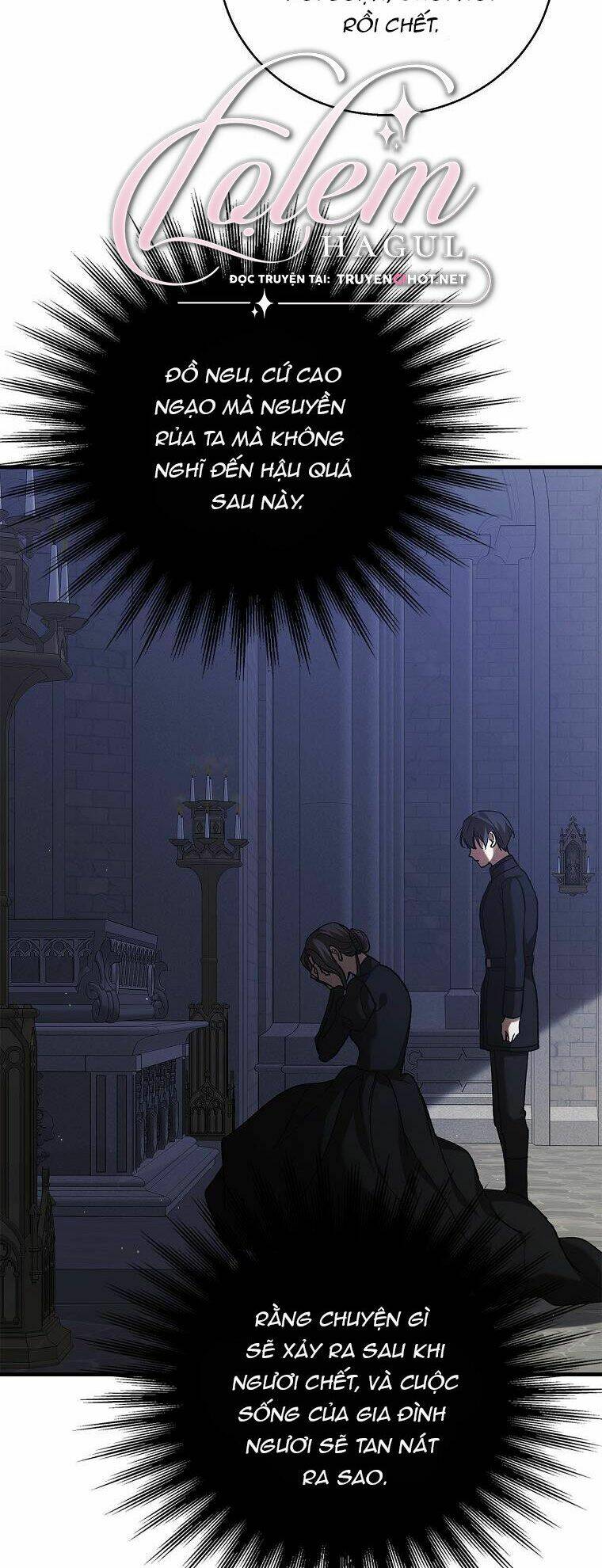 Cách Để Em Bảo Vệ Anh: Chapter 71