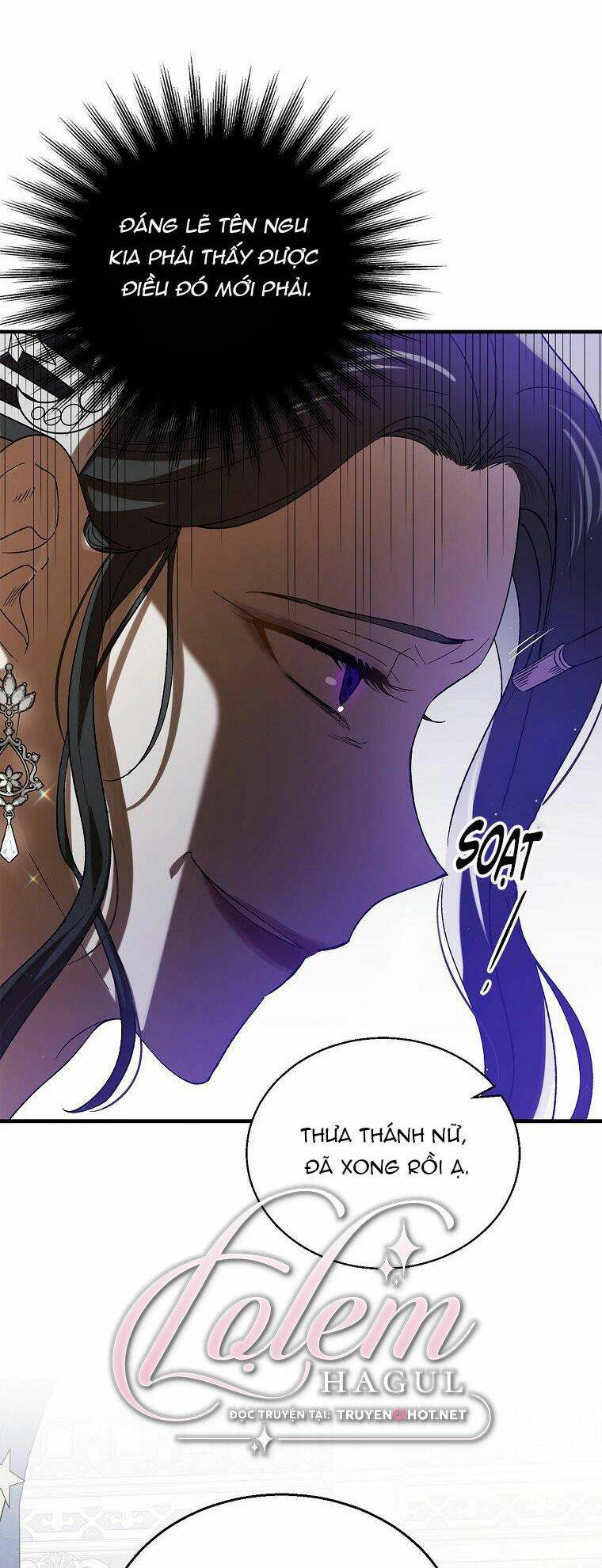 Cách Để Em Bảo Vệ Anh: Chapter 71