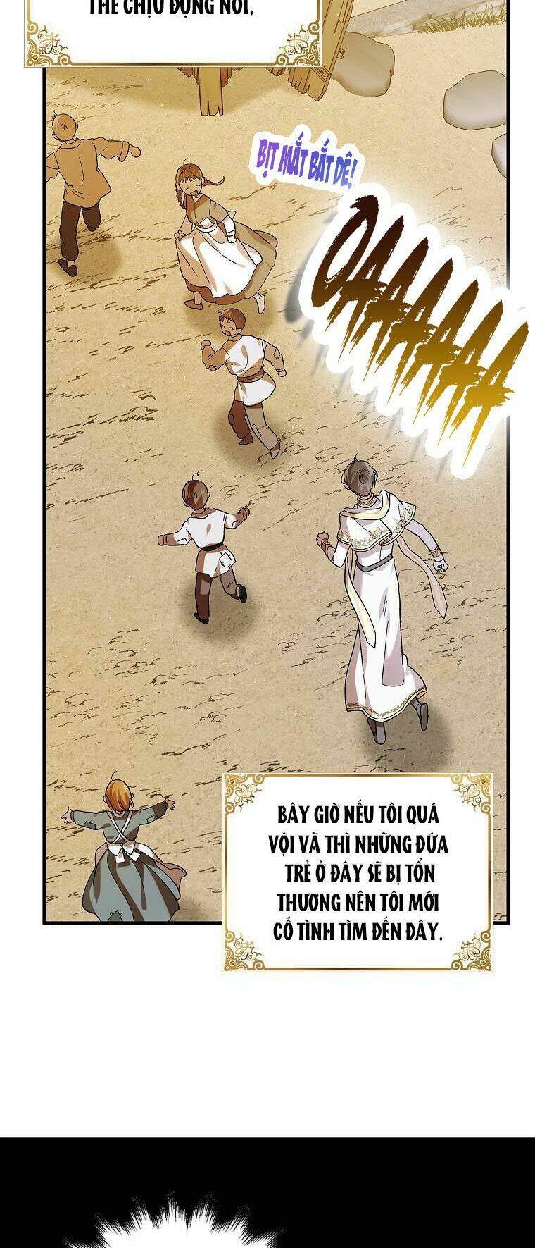 Cách Để Em Bảo Vệ Anh: Chapter 72.1