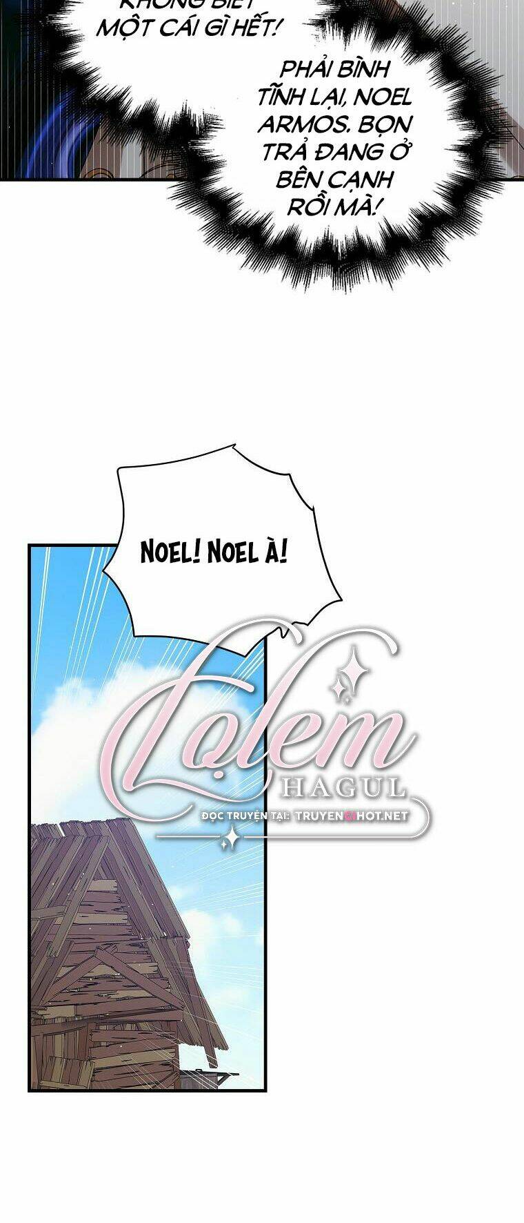 Cách Để Em Bảo Vệ Anh: Chapter 72.1