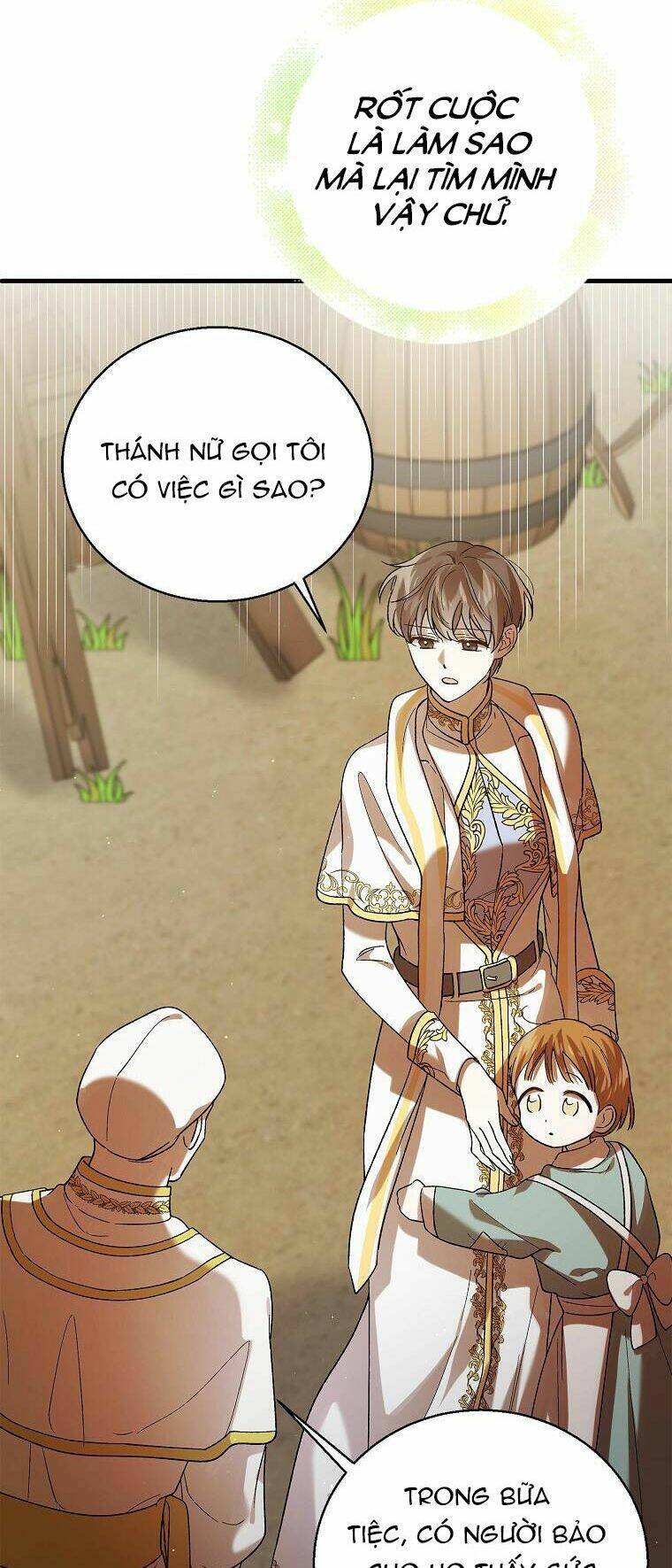 Cách Để Em Bảo Vệ Anh: Chapter 72.1
