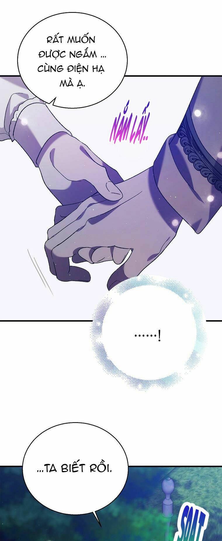 Cách Để Em Bảo Vệ Anh: Chapter 72.1