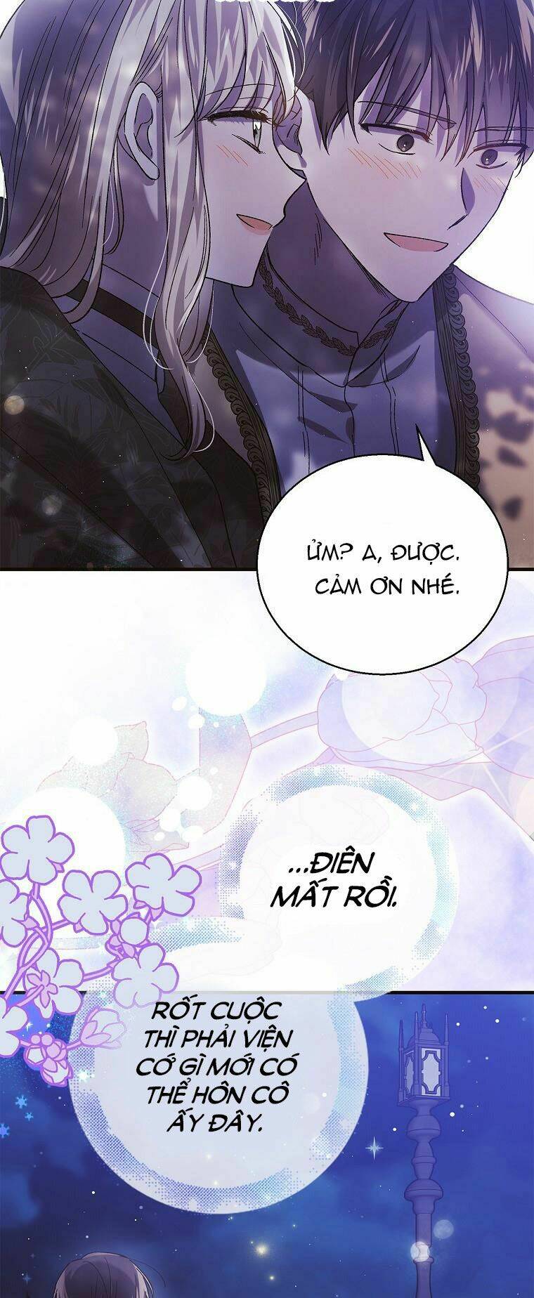 Cách Để Em Bảo Vệ Anh: Chapter 72.1