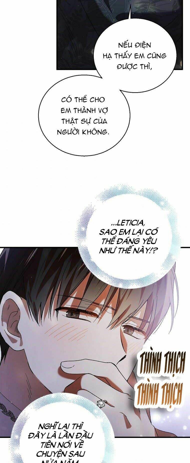 Cách Để Em Bảo Vệ Anh: Chapter 72.1