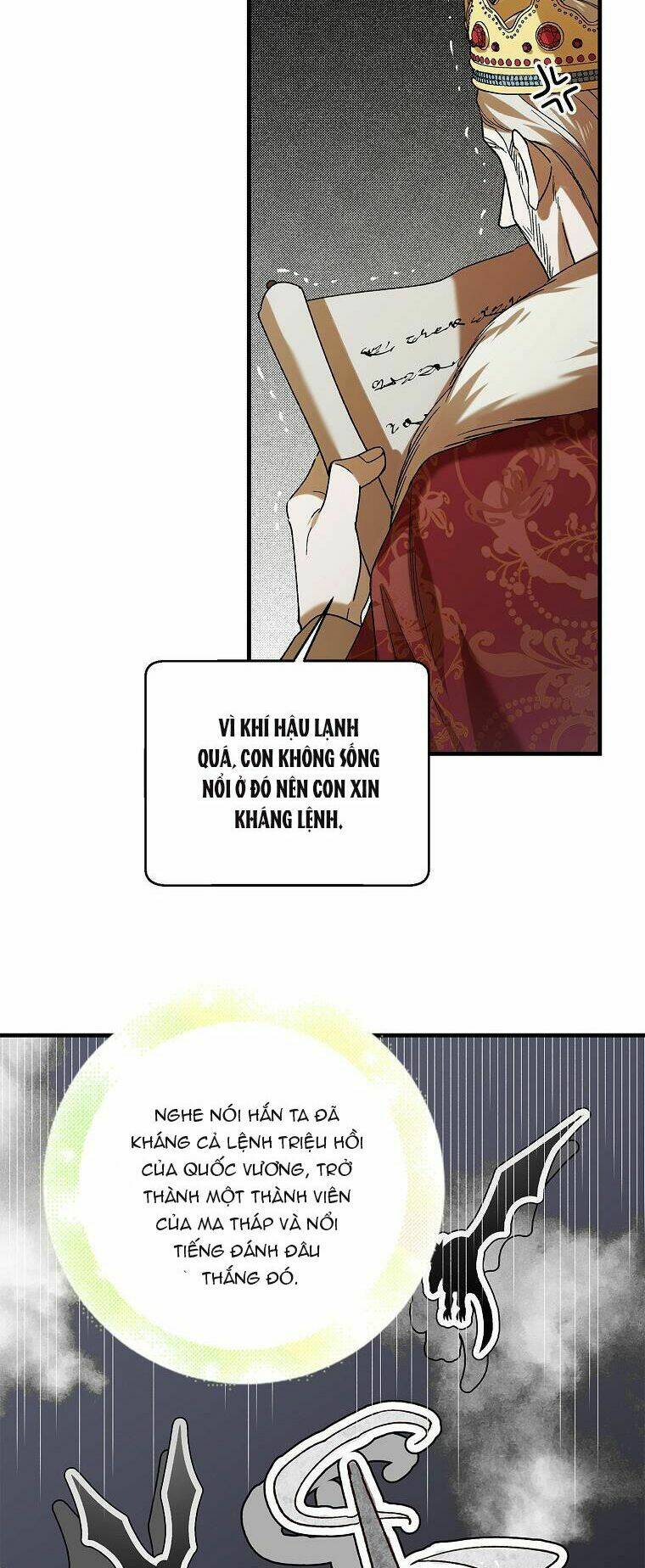 Cách Để Em Bảo Vệ Anh: Chapter 73