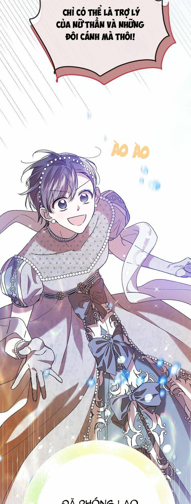 Cách Để Em Bảo Vệ Anh: Chapter 73