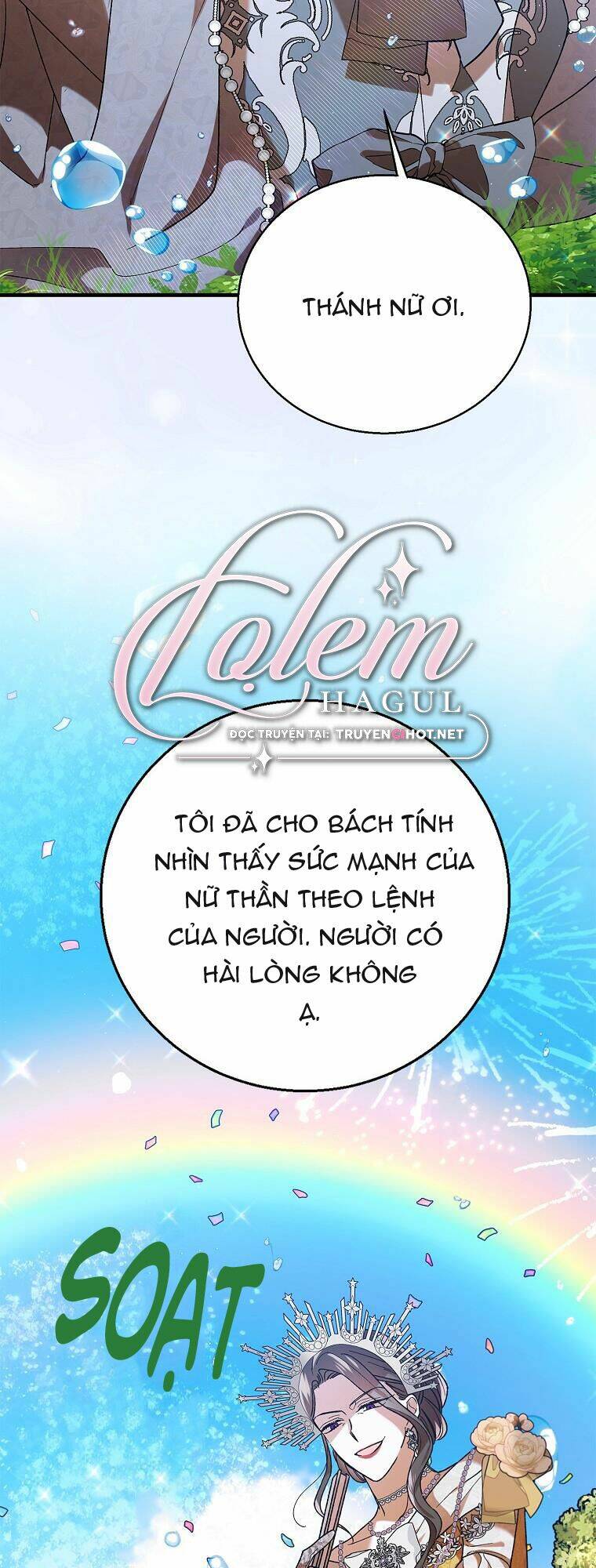 Cách Để Em Bảo Vệ Anh: Chapter 73