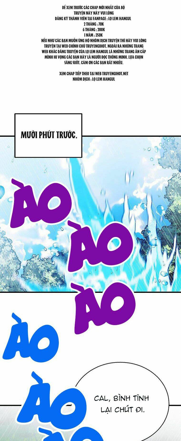 Cách Để Em Bảo Vệ Anh: Chapter 73