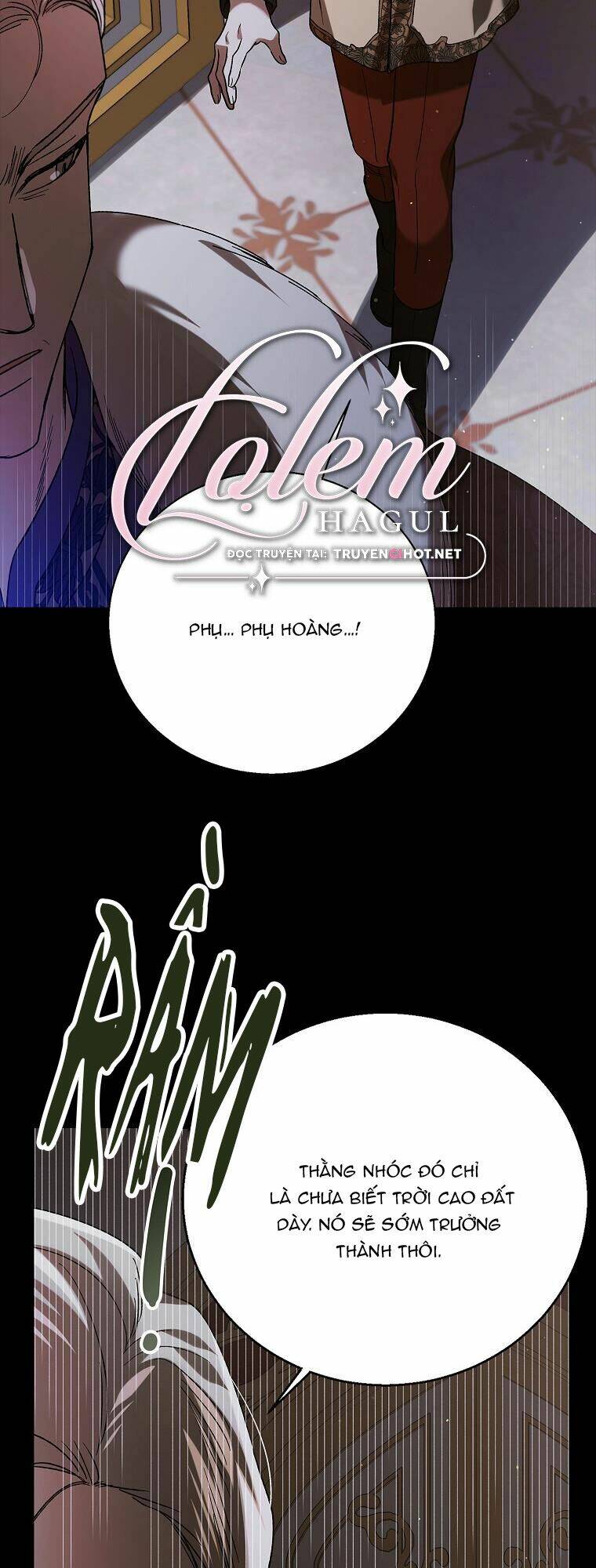 Cách Để Em Bảo Vệ Anh: Chapter 74.1