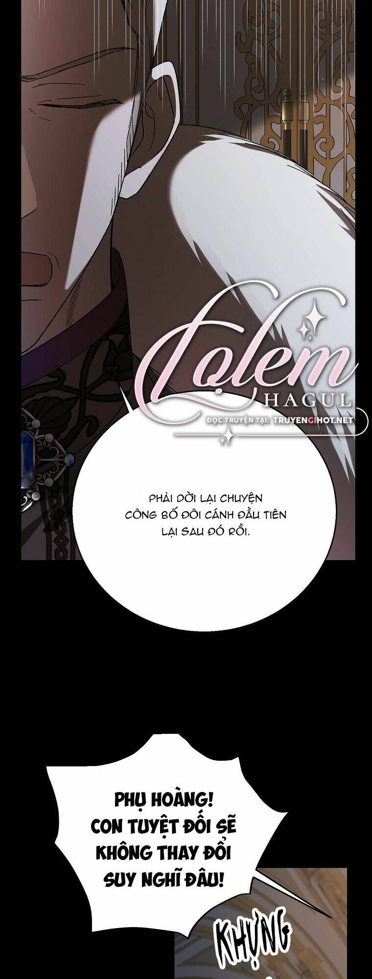 Cách Để Em Bảo Vệ Anh: Chapter 74.1