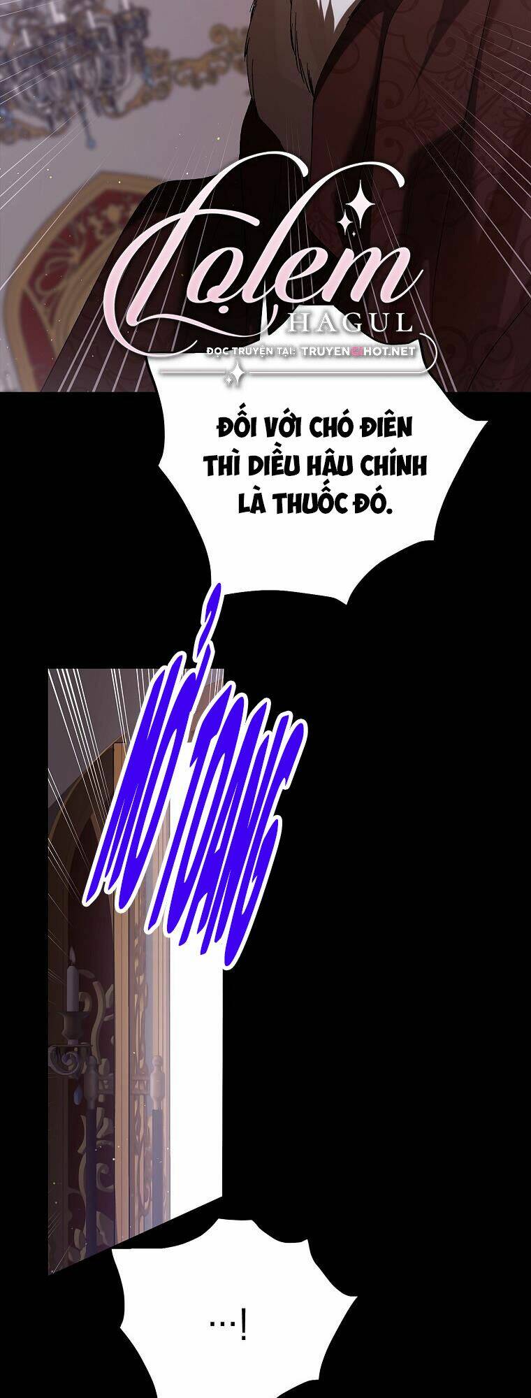 Cách Để Em Bảo Vệ Anh: Chapter 74.1