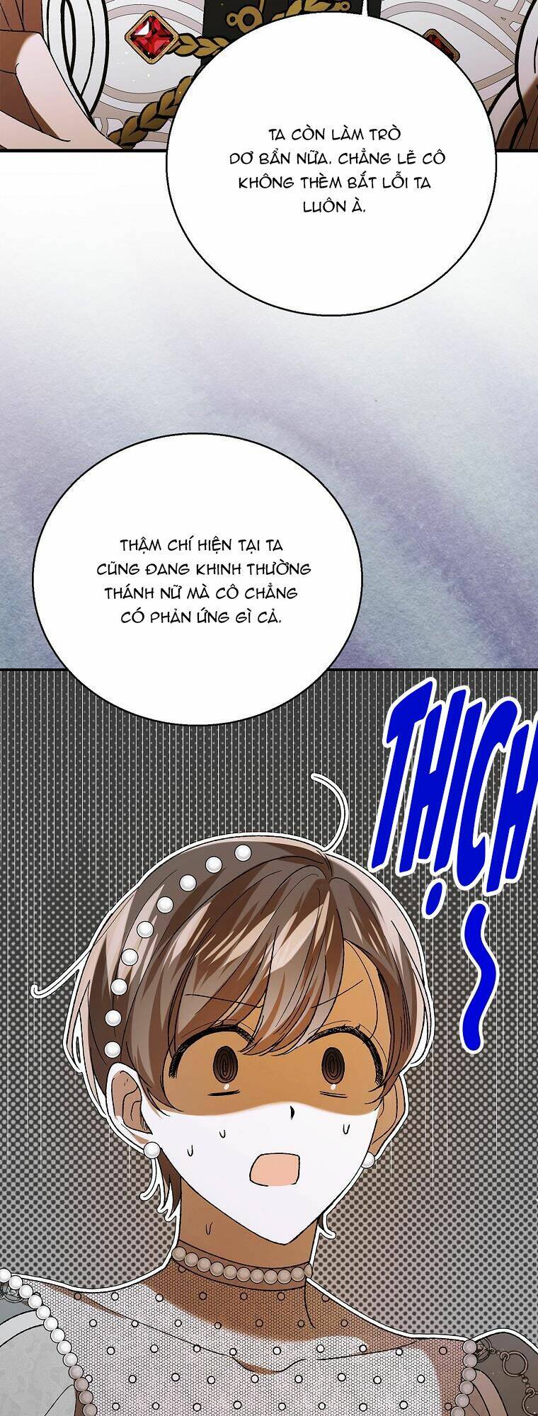 Cách Để Em Bảo Vệ Anh: Chapter 74.1