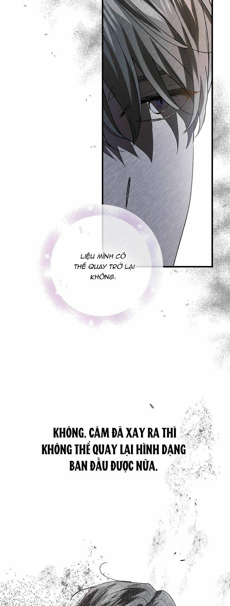 Cách Để Em Bảo Vệ Anh: Chapter 74.1