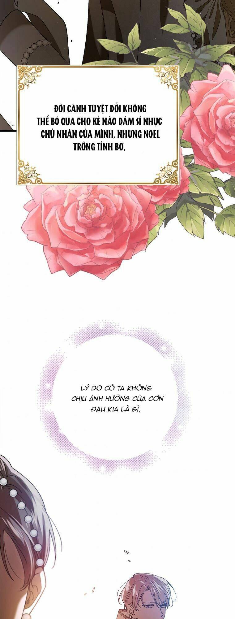 Cách Để Em Bảo Vệ Anh: Chapter 74.1