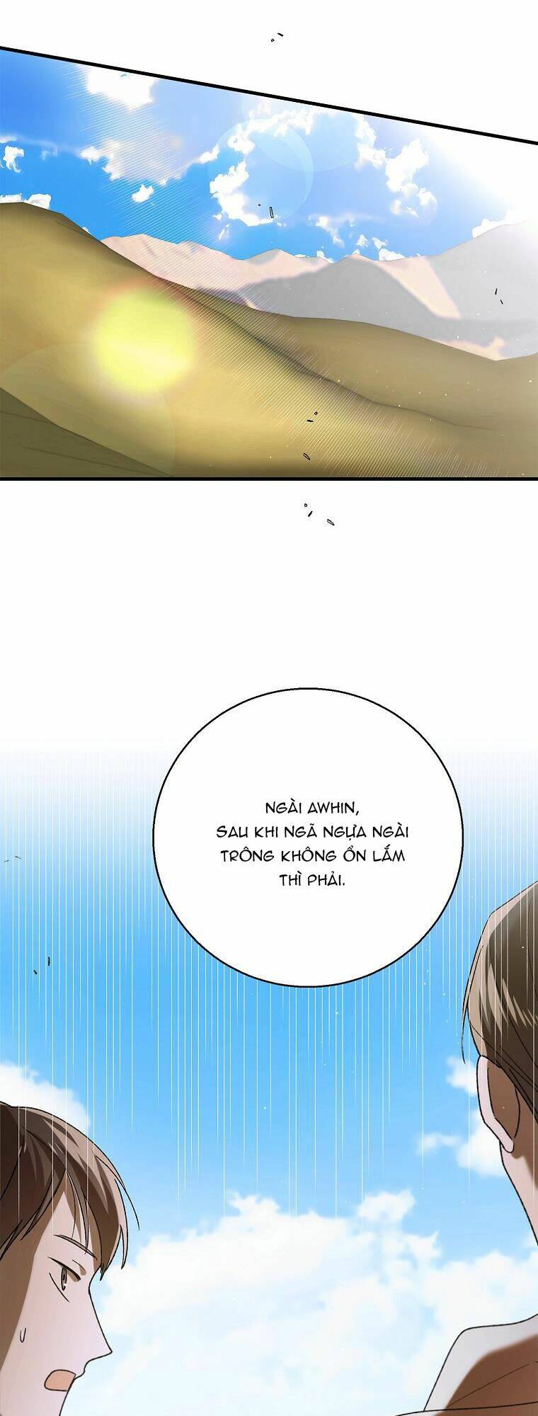 Cách Để Em Bảo Vệ Anh: Chapter 74.1