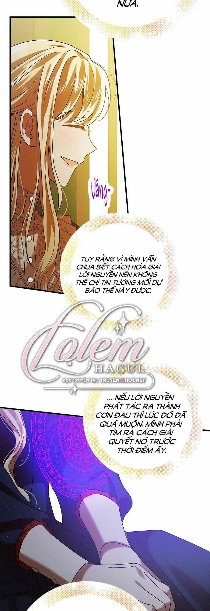 Cách Để Em Bảo Vệ Anh: Chapter 75.1