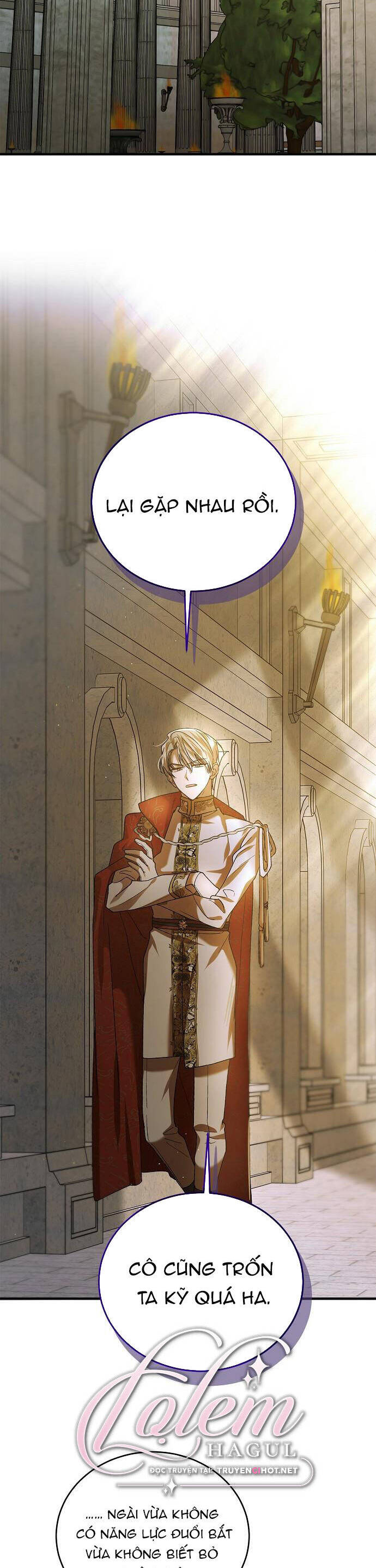 Cách Để Em Bảo Vệ Anh: Chapter 75