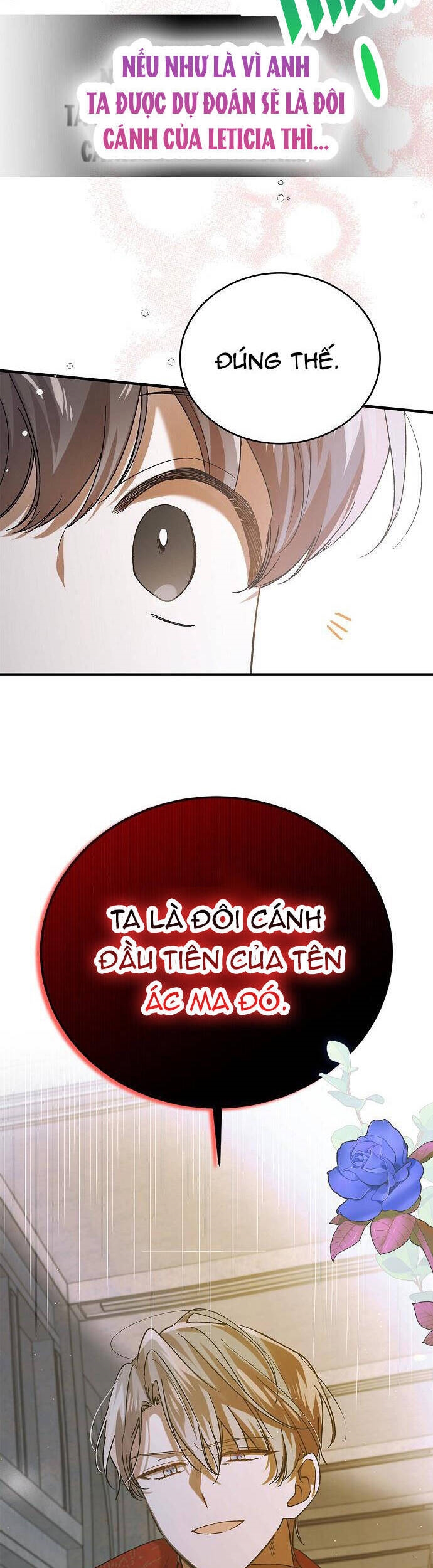 Cách Để Em Bảo Vệ Anh: Chapter 75