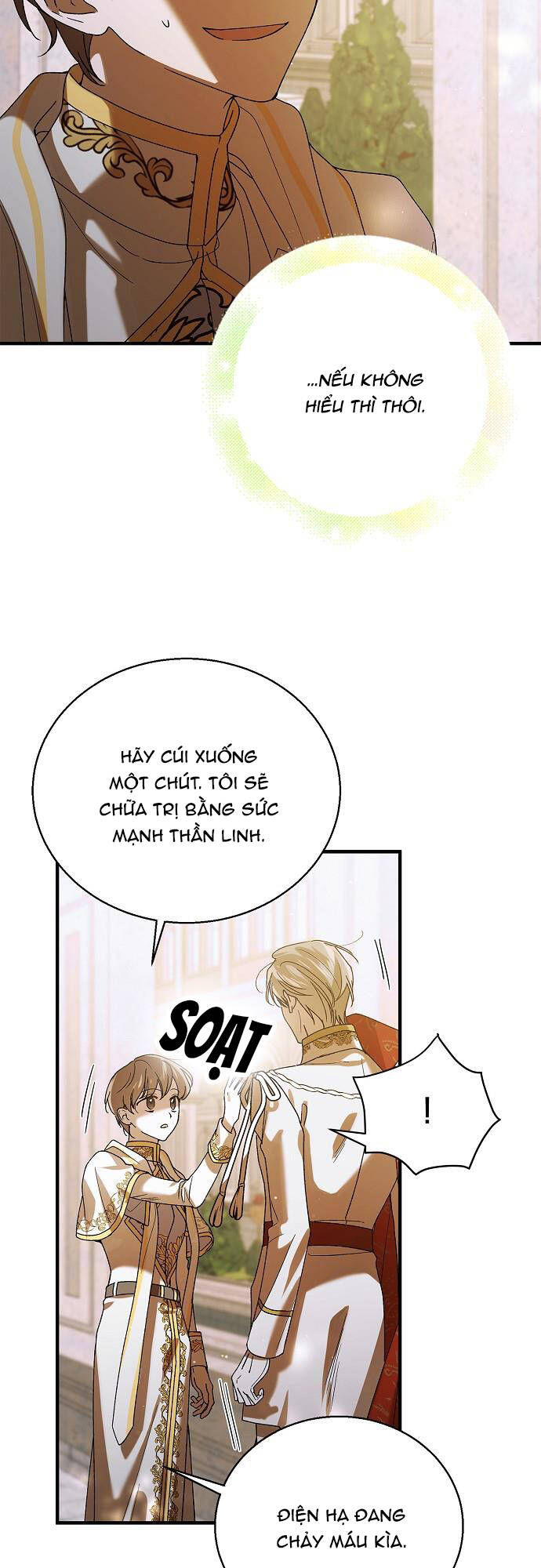 Cách Để Em Bảo Vệ Anh: Chapter 76.1