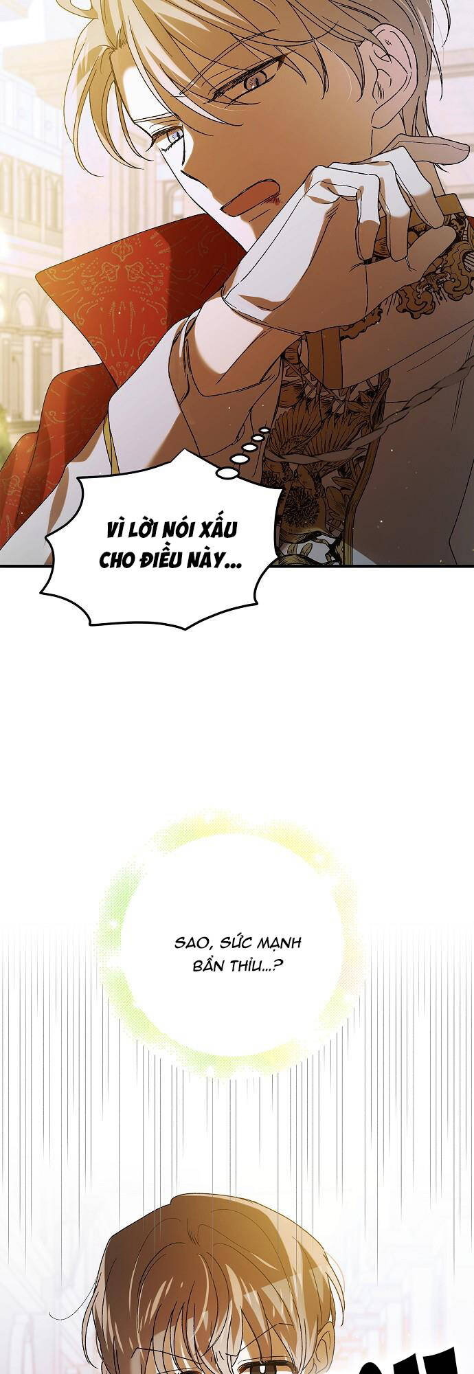 Cách Để Em Bảo Vệ Anh: Chapter 76.1