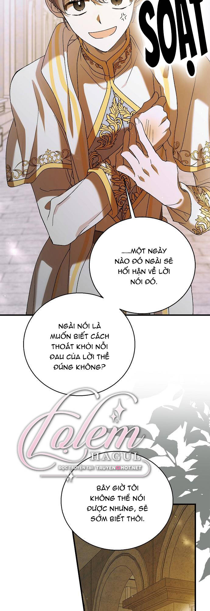 Cách Để Em Bảo Vệ Anh: Chapter 76.1
