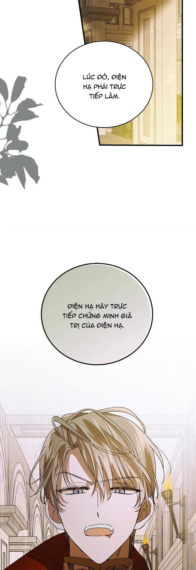 Cách Để Em Bảo Vệ Anh: Chapter 76.1