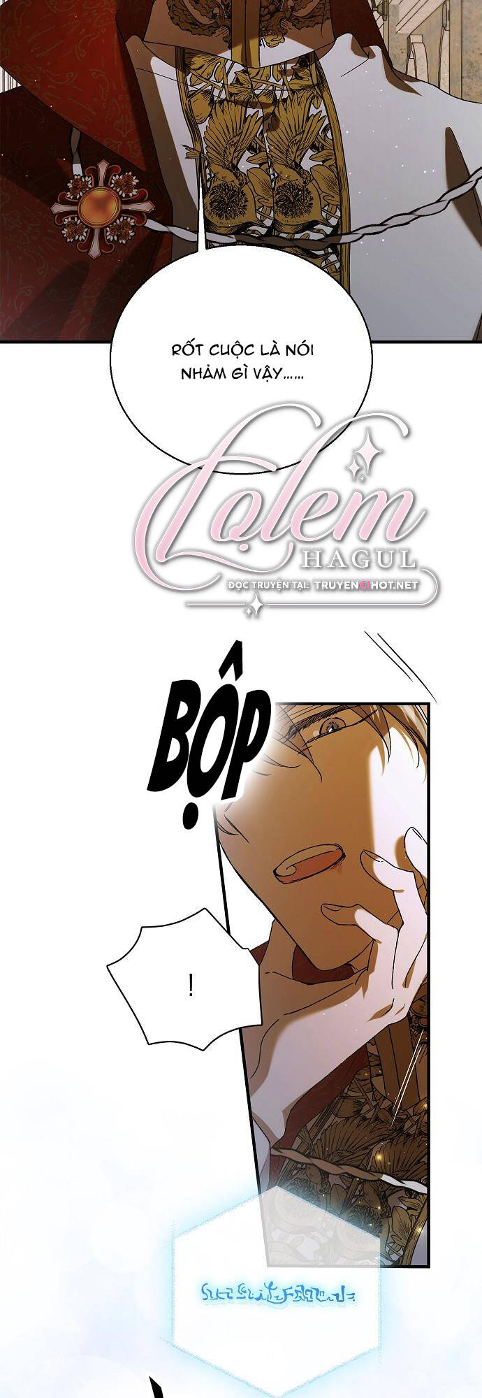 Cách Để Em Bảo Vệ Anh: Chapter 76.1