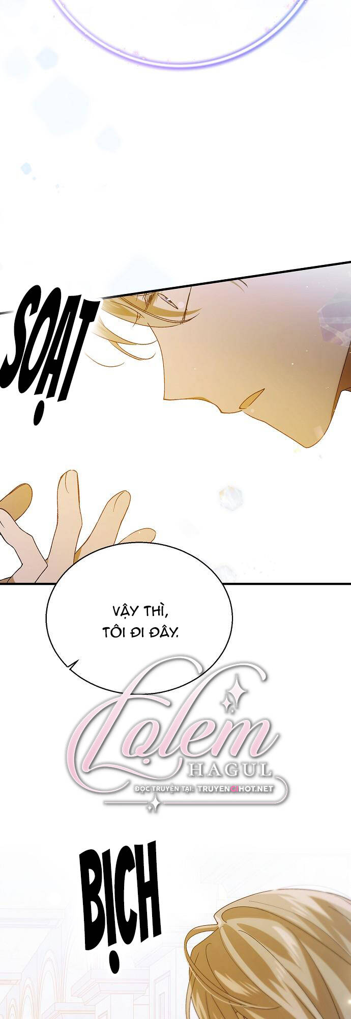 Cách Để Em Bảo Vệ Anh: Chapter 76.1