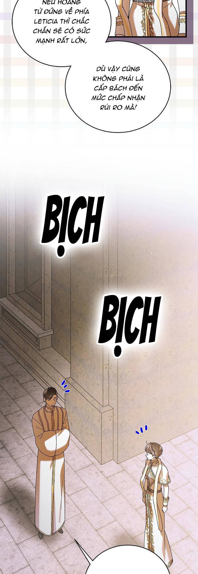 Cách Để Em Bảo Vệ Anh: Chapter 76.1