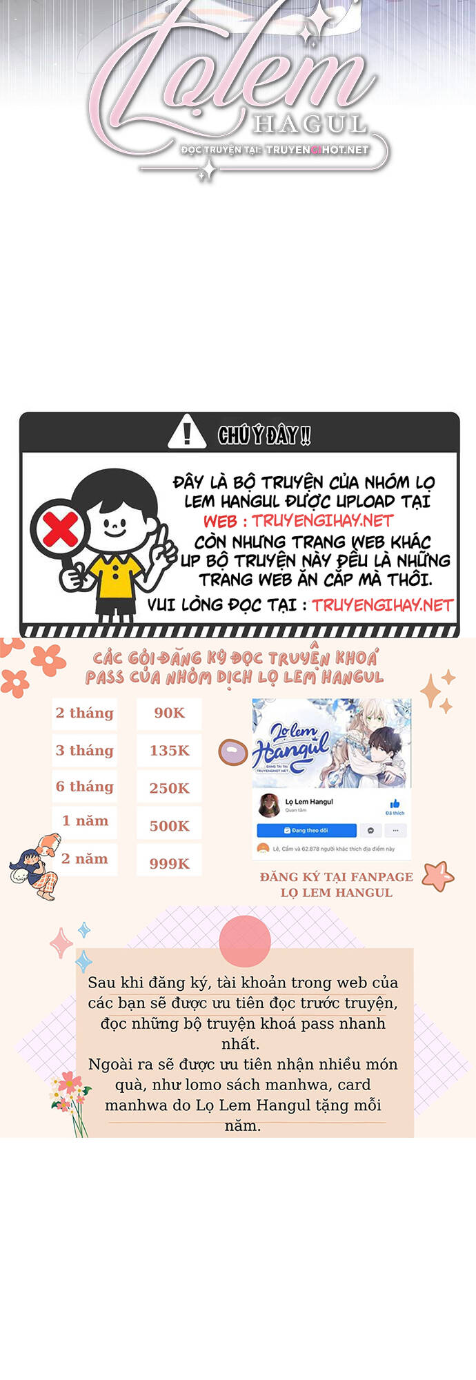 Cách Để Em Bảo Vệ Anh: Chapter 76.1