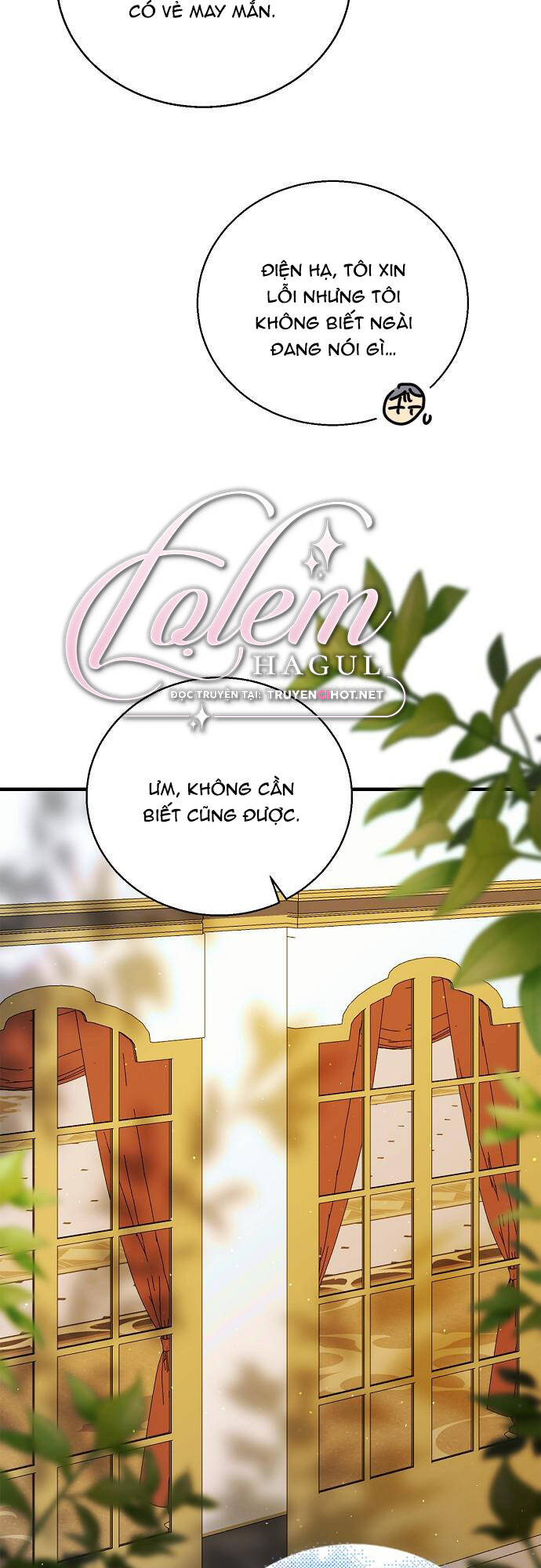 Cách Để Em Bảo Vệ Anh: Chapter 76.1