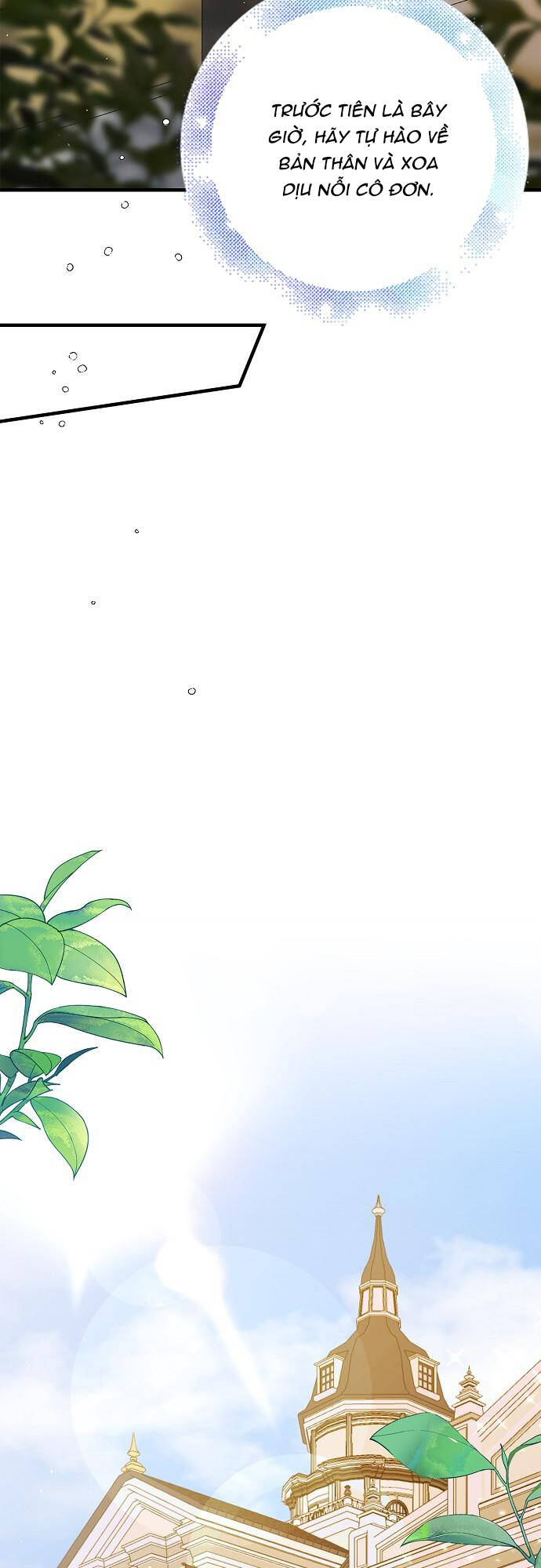 Cách Để Em Bảo Vệ Anh: Chapter 76.1