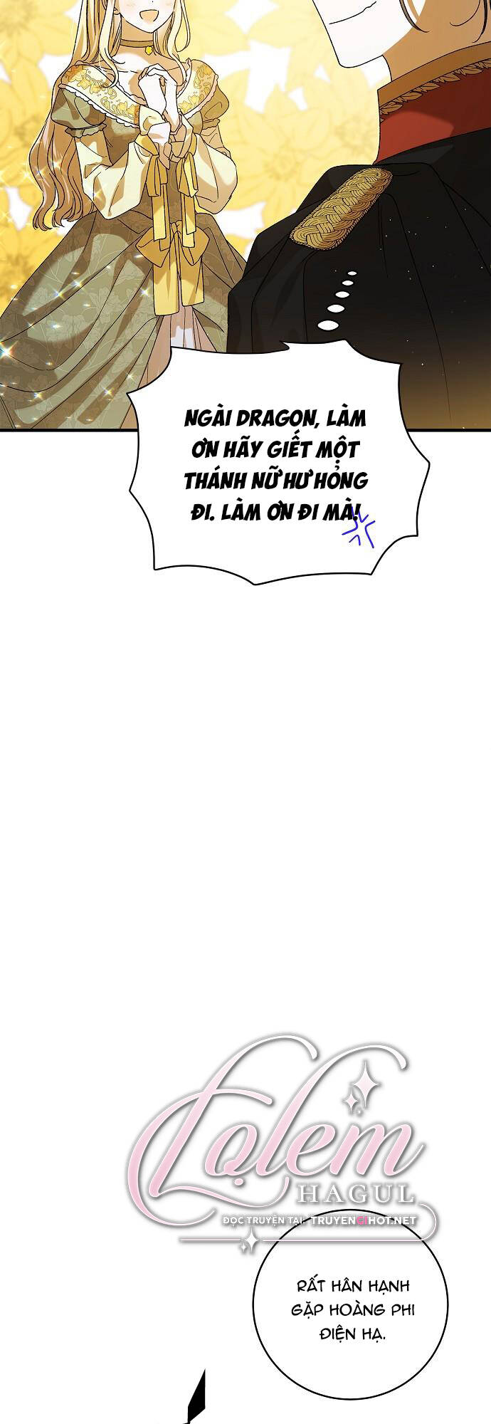 Cách Để Em Bảo Vệ Anh: Chapter 76.1