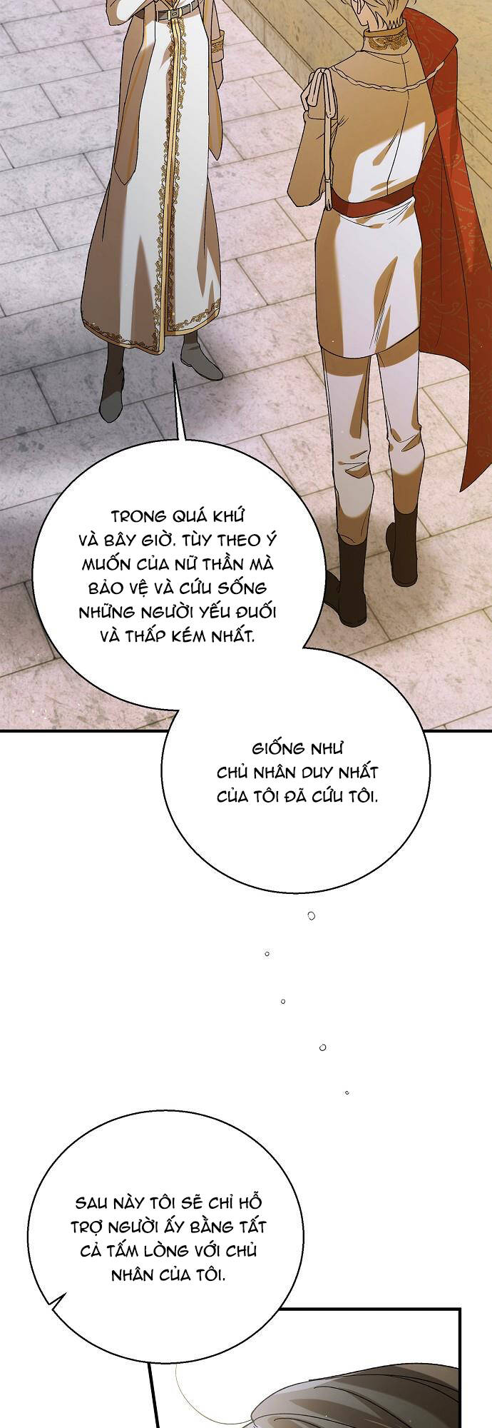 Cách Để Em Bảo Vệ Anh: Chapter 76.1