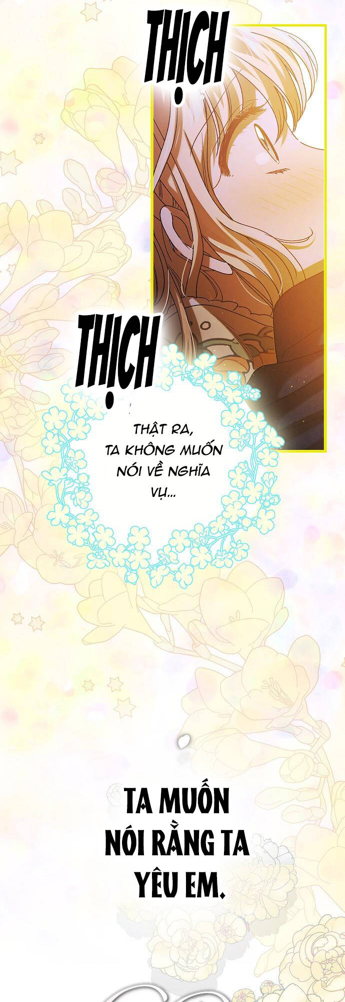 Cách Để Em Bảo Vệ Anh: Chapter 76.2