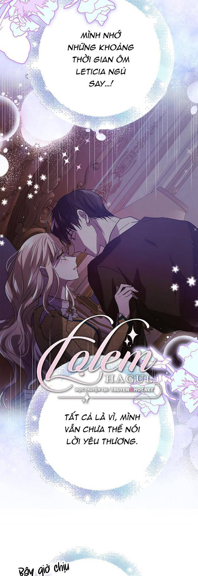 Cách Để Em Bảo Vệ Anh: Chapter 76