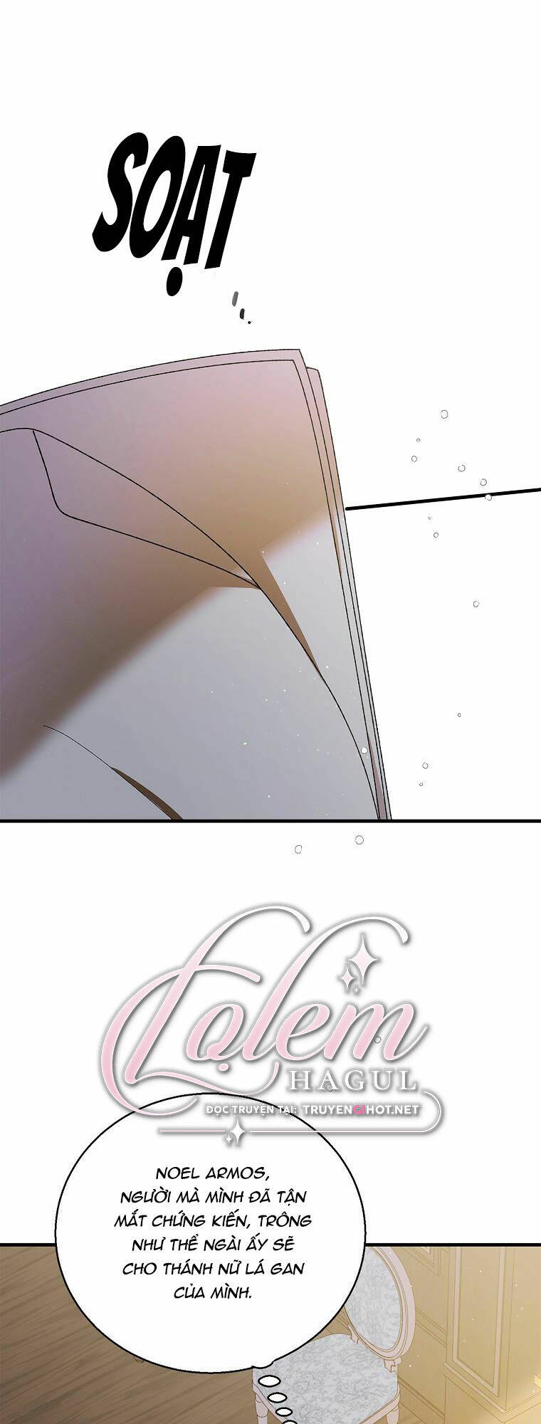 Cách Để Em Bảo Vệ Anh: Chapter 77.1