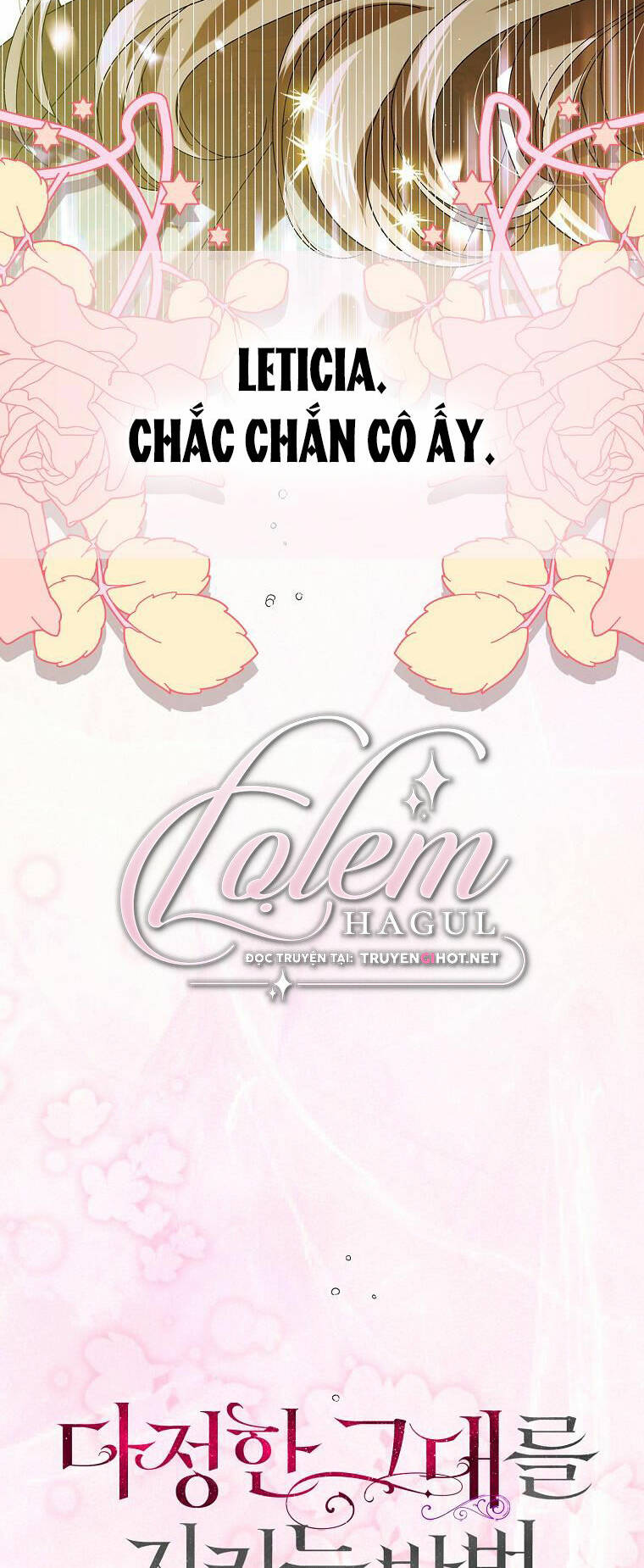 Cách Để Em Bảo Vệ Anh: Chapter 77.1