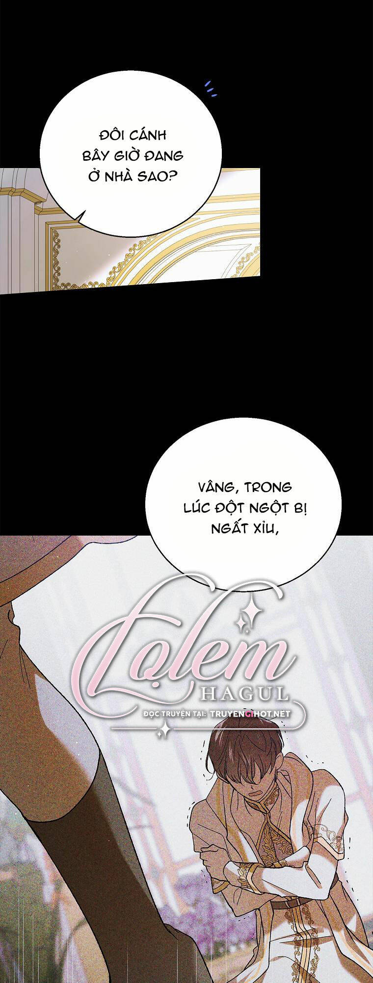 Cách Để Em Bảo Vệ Anh: Chapter 77.1