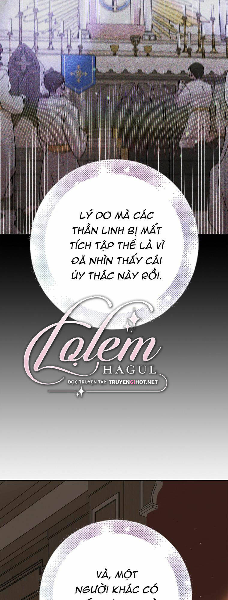 Cách Để Em Bảo Vệ Anh: Chapter 77.1