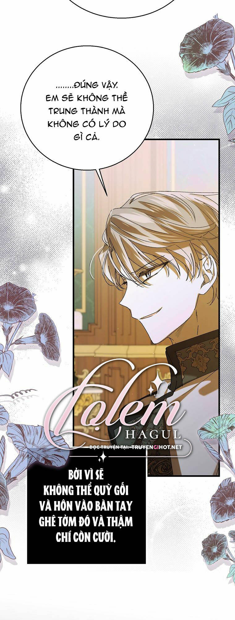 Cách Để Em Bảo Vệ Anh: Chapter 77.1
