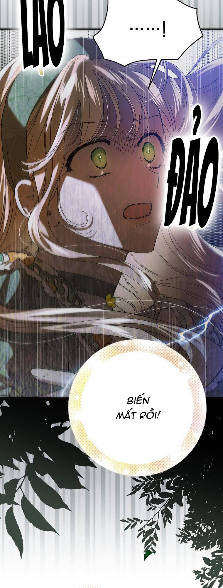 Cách Để Em Bảo Vệ Anh: Chapter 77.2